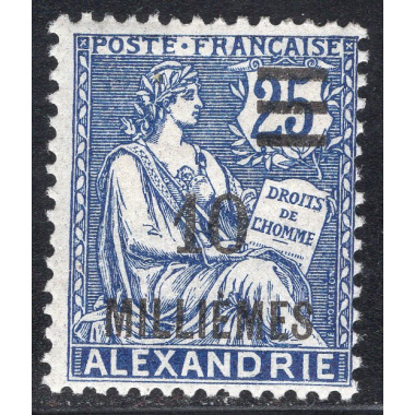 FRENCH OFFICES ABROAD-OFFICES IN EGYPT-ALEXANDRIA SCOTT 69