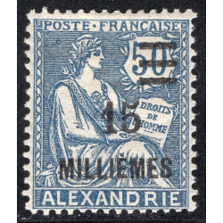 FRENCH OFFICES ABROAD-OFFICES IN EGYPT-ALEXANDRIA SCOTT 70