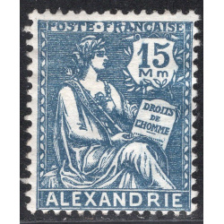 FRENCH OFFICES ABROAD-OFFICES IN EGYPT-ALEXANDRIA SCOTT 81