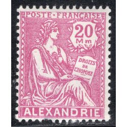FRENCH OFFICES ABROAD-OFFICES IN EGYPT-ALEXANDRIA SCOTT 82