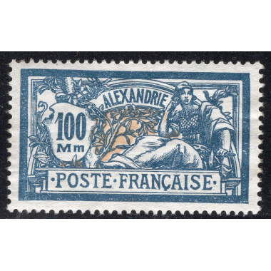 FRENCH OFFICES ABROAD-OFFICES IN EGYPT-ALEXANDRIA SCOTT 85