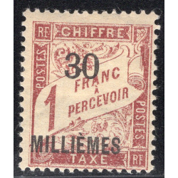 FRENCH OFFICES ABROAD-OFFICES IN EGYPT-ALEXANDRIA SCOTT J5