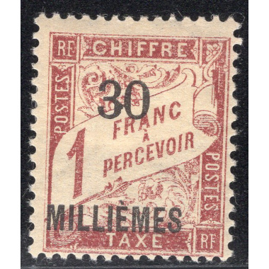 FRENCH OFFICES ABROAD-OFFICES IN EGYPT-ALEXANDRIA SCOTT J5