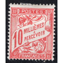 FRENCH OFFICES ABROAD-OFFICES IN EGYPT-ALEXANDRIA SCOTT J10