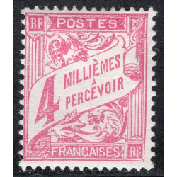 FRENCH OFFICES ABROAD-OFFICES IN EGYPT-ALEXANDRIA SCOTT J8