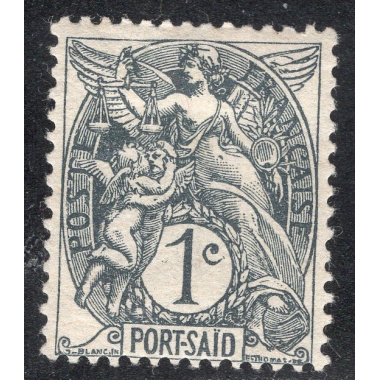FRENCH OFFICES ABROAD-OFFICES IN EGYPT-PORT SAID SCOTT 18