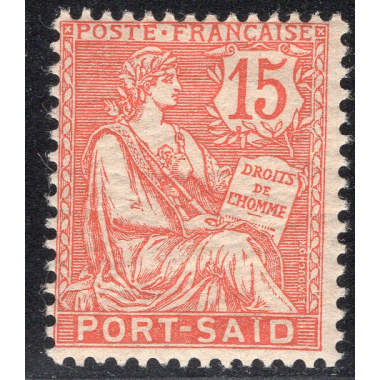 FRENCH OFFICES ABROAD-OFFICES IN EGYPT-PORT SAID SCOTT 24