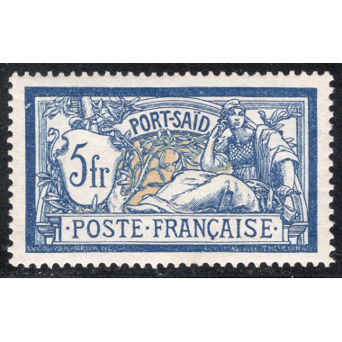 FRENCH OFFICES ABROAD-OFFICES IN EGYPT-PORT SAID SCOTT 32