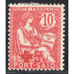 FRENCH OFFICES ABROAD-OFFICES IN EGYPT-PORT SAID SCOTT B1