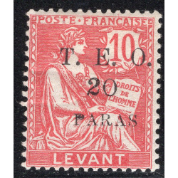 FRENCH OFFICES ABROAD-OFFICES IN TURKEY-LEVANT SCOTT 26