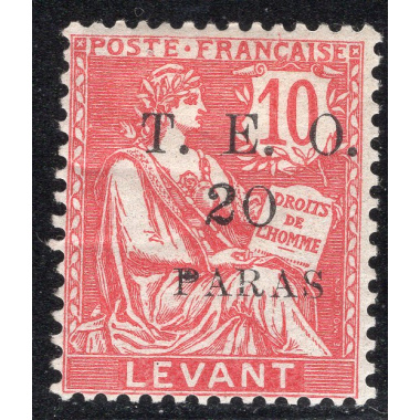 FRENCH OFFICES ABROAD-OFFICES IN TURKEY-LEVANT SCOTT 26