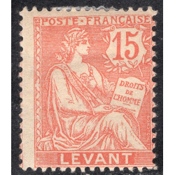 FRENCH OFFICES ABROAD-OFFICES IN TURKEY-LEVANT SCOTT 27