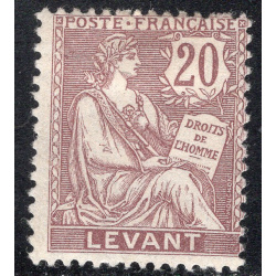 FRENCH OFFICES ABROAD-OFFICES IN TURKEY-LEVANT SCOTT 28
