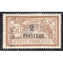 FRENCH OFFICES ABROAD-OFFICES IN TURKEY-LEVANT SCOTT 35