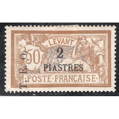 FRENCH OFFICES ABROAD-OFFICES IN TURKEY-LEVANT SCOTT 35