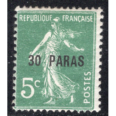 FRENCH OFFICES ABROAD-OFFICES IN TURKEY-LEVANT SCOTT 40