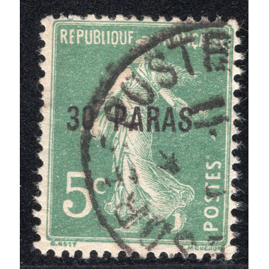 FRENCH OFFICES ABROAD-OFFICES IN TURKEY-LEVANT SCOTT 40