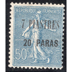 FRENCH OFFICES ABROAD-OFFICES IN TURKEY-LEVANT SCOTT 46