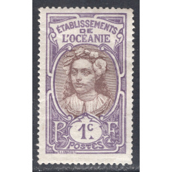 FRENCH POLYNESIA SCOTT 21