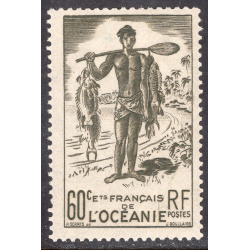 FRENCH POLYNESIA SCOTT 164