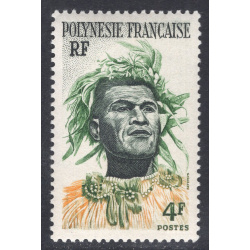FRENCH POLYNESIA SCOTT 186