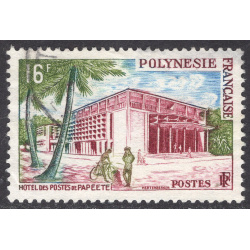 FRENCH POLYNESIA SCOTT 195