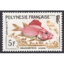 FRENCH POLYNESIA SCOTT 199