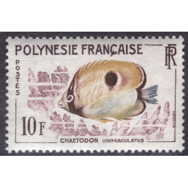 FRENCH POLYNESIA SCOTT 200