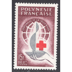 FRENCH POLYNESIA SCOTT 205