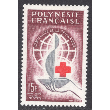 FRENCH POLYNESIA SCOTT 205