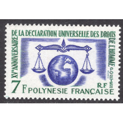 FRENCH POLYNESIA SCOTT 206