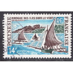 FRENCH POLYNESIA SCOTT 220