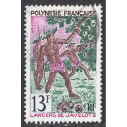 FRENCH POLYNESIA SCOTT 229