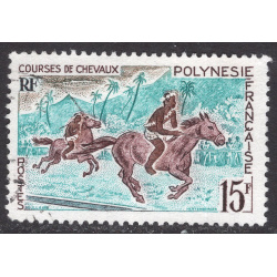 FRENCH POLYNESIA SCOTT 230