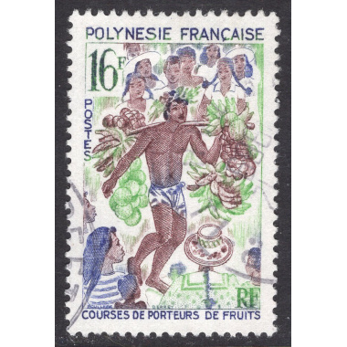 FRENCH POLYNESIA SCOTT 231