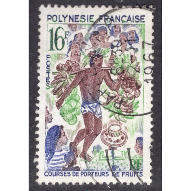 FRENCH POLYNESIA SCOTT 231
