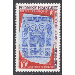 FRENCH POLYNESIA SCOTT 233