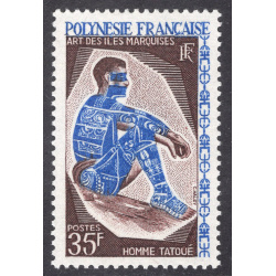 FRENCH POLYNESIA SCOTT 239