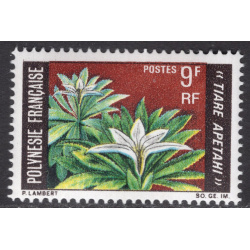 FRENCH POLYNESIA SCOTT 245