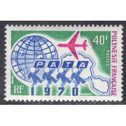 FRENCH POLYNESIA SCOTT 259