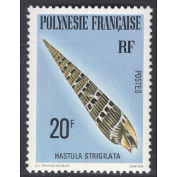 FRENCH POLYNESIA SCOTT 323