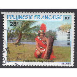 FRENCH POLYNESIA SCOTT 347