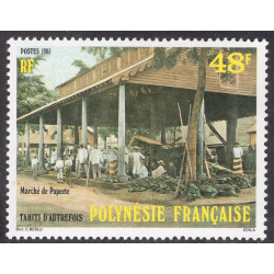 FRENCH POLYNESIA SCOTT 416