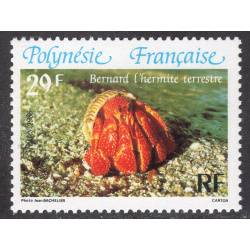 FRENCH POLYNESIA SCOTT 428