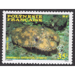 FRENCH POLYNESIA SCOTT 456