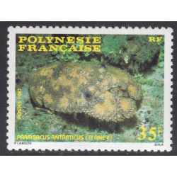 FRENCH POLYNESIA SCOTT 456