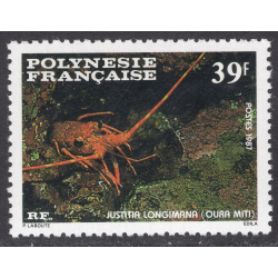 FRENCH POLYNESIA SCOTT 457