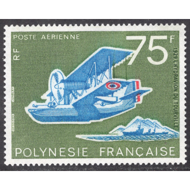 FRENCH POLYNESIA SCOTT C113