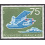 FRENCH POLYNESIA SCOTT C113