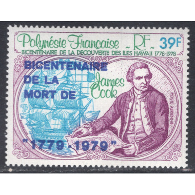 FRENCH POLYNESIA SCOTT C167